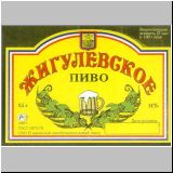 jegorewsk (7).jpg